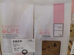 全麦吐司-焙丽拾光(麦凯乐直营店)