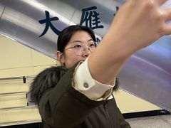 -陕西省美术博物馆