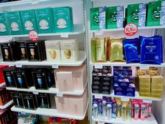-国药中服免税(北京坊店)