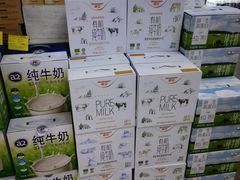 -Olé精品超市(北京合生汇店)