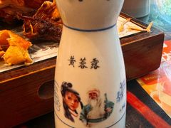 -风波庄(罍街分舵)