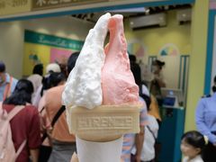 -柠檬车露(卖草地店)