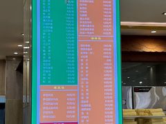 -清真·马家火锅美食城(镇江北路店)