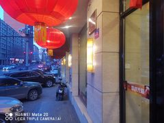 -知音酒楼(花园店)