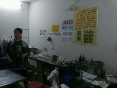 -乔伯凉面(白沙路店)