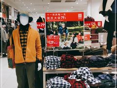 -万达广场(大明宫店)