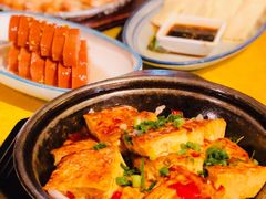 手工豆腐-苏浙徽·江南荟·本味融合菜(相城方圆里店)