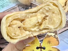 -好一朵茉莉花(老门东店)