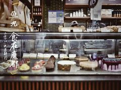 -BAKER&SPICE(国金中心商场店)