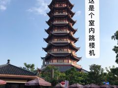 -厦门方特东方神画