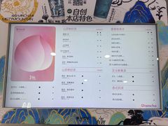 -雾与山茶(大禹城店)