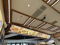 -粉小主·贵州酸汤牛肉粉(南京仙林金鹰店)