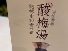 -渝信川菜(南滨店)