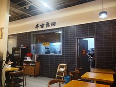 -半亩良田排骨米饭(西城红场店)