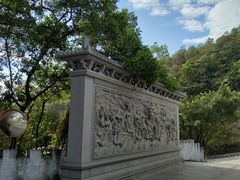-龙泉岩寺庙群