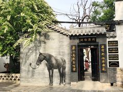 -百花洲