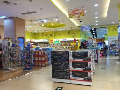 -孩子王(协信星光时代广场店)