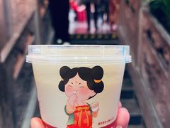 -唐山宴