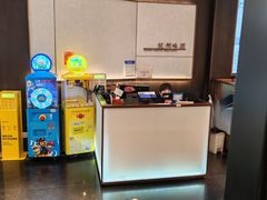 -新发现(宝山龙湖店)