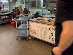 -202特色排档(五缘湾店)