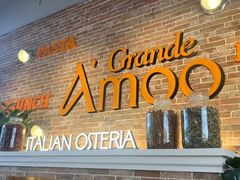 -Grande A'moo(上海万象城店)