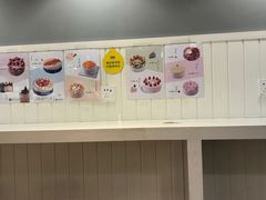 -一鸣真鲜奶吧(常秀街店)