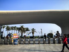 -大梅沙海滨公园