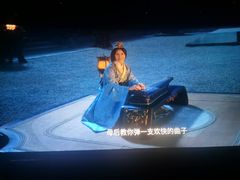 -幸福蓝海国际影城(南京商厦店)