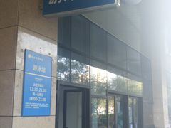 -西安体育学院游泳馆