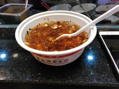 -深水井老冰粉(解放碑英利大融城店)