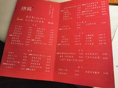 -初蓉丨遇见新川菜(亲贤街荣耀店)