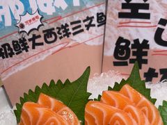 -万岁寿司(万国店)