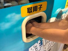 -盒马鲜生(曜一城店)