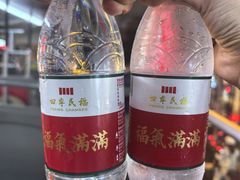 -四季民福烤鸭店(前门大栅栏店)