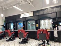 -老男孩男士理容馆·理发·烫染·修面