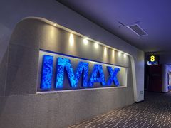-万达影城(南海万达广场IMAX店)