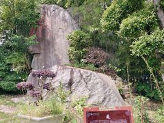 -武汉紫薇都市田园