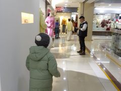 -百荣世贸商城