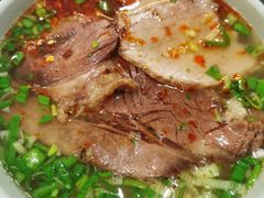 -安泊尔牛肉面(北滨河路店)