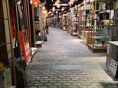 -关东古巷