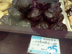 -叶受和(观前街店)