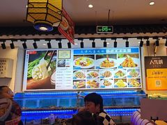 -渔家风味·鲅鱼水饺·央视展播·海鲜天津菜(开发区店)