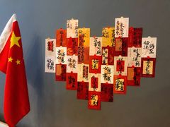 -一叶觅山(半边街店)