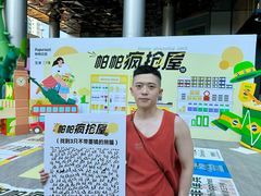 -帕帕拉兹宠物(亚洲旗舰店)