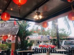 -真浪花园海鲜餐馆