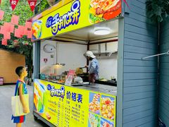 -成都工业学院(郫都校区)