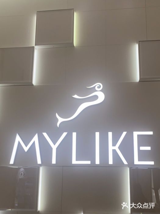 深圳美莱医疗美容医院图片