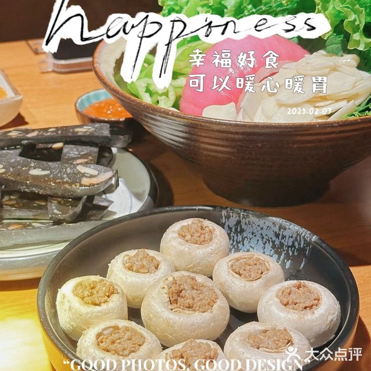 🔥燒肉控必睇！呢間日式燒肉超正，唔食悔一生