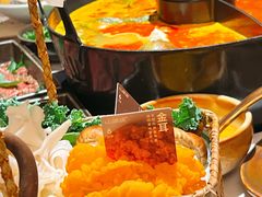 -山缓缓火锅(上海闵行龙湖店)