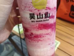 -吴山山·椰子酸奶(天河南店)